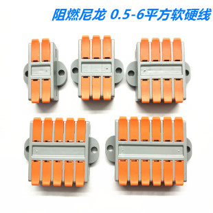 LT662��ƽ�����ӎ��̶����ٽӾ�����10�M10��12�M12��6�M6��