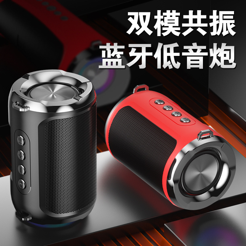 新しいワイヤレス Bluetooth 小型オーディオ AI スマート音声小型スピーカー重低音デュアルダイヤフラムサブウーファー屋外ポータブル|undefined