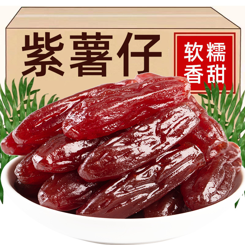 O1CN01mMNUfy1P7Ew9XDFeS_!!3683661793-0-cib.jpg?__r__=1687613157042