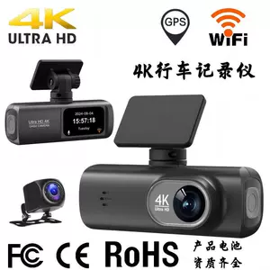V22 4K dodaq boyası maşın videoqeyd, ön və arxa ikili qeyd, Wifi/GPS trayektoriya.