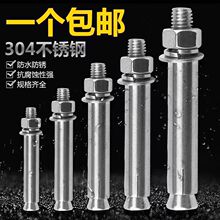 304/316/201PÛݽzÛ˨ݽzÛ˨Sҡ