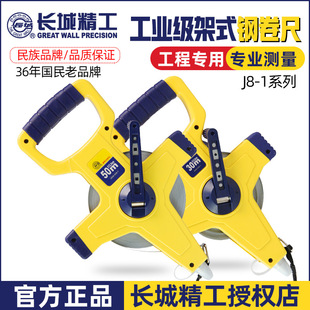 �L�Ǿ������P䓼�ʽ�L䓾���50�׷�ˮ䓱P����ĥ��ˤ���̳�100��