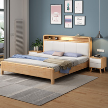 現代簡約主卧室北歐實木床1.8米雙人床網紅原木色軟包帶燈儲物床