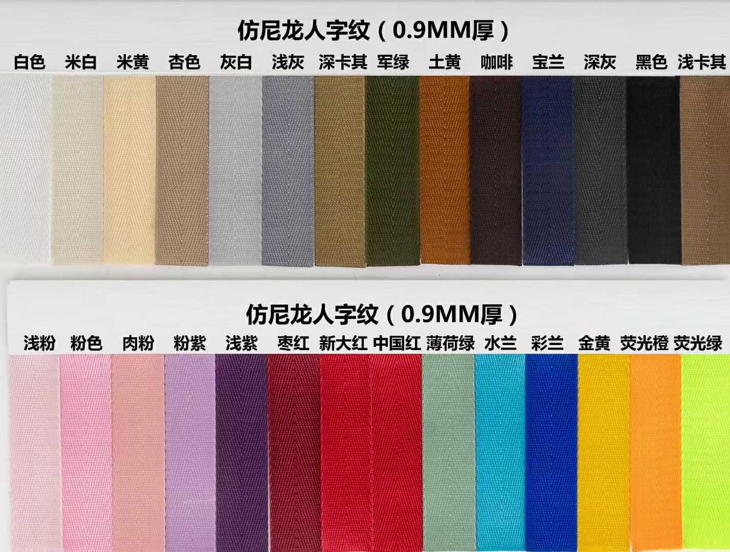 0032044de1f913b46ec844edee4b0d