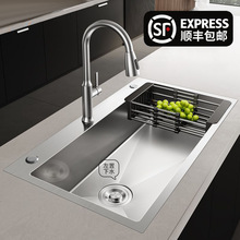 �yɫ304���P�ˮ�ۼ��ÏN����β�̨����Ӻ�ϴ�˳�ϴ�����β�