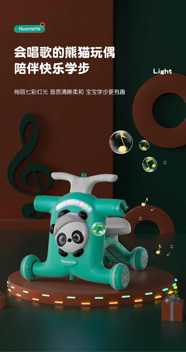 助步车详情_14.jpg