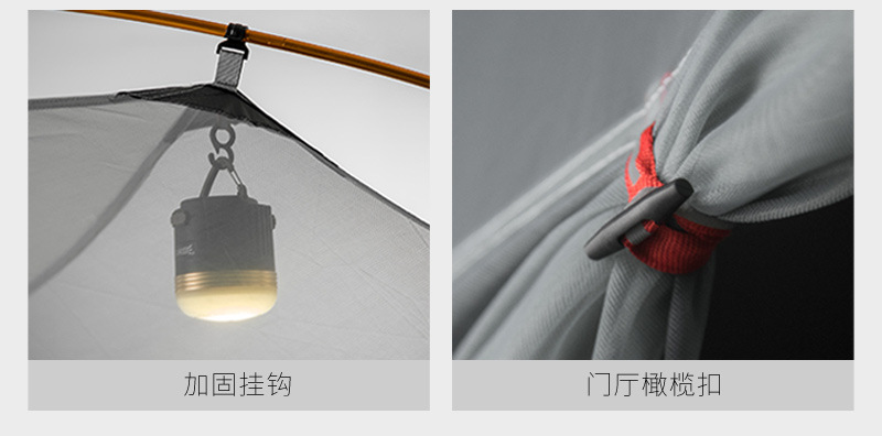 智贝详情图_12三峰帐篷飘云双人超轻涂硅防暴雨防风防水户外露