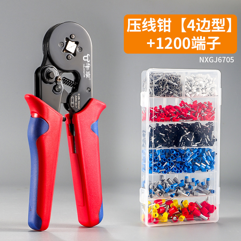 terminal de prensado en frío transfronterizo pinza de cable de resorte en forma de c pinza de cable multifuncional especial para electricista terminal de cableado pinza de cable