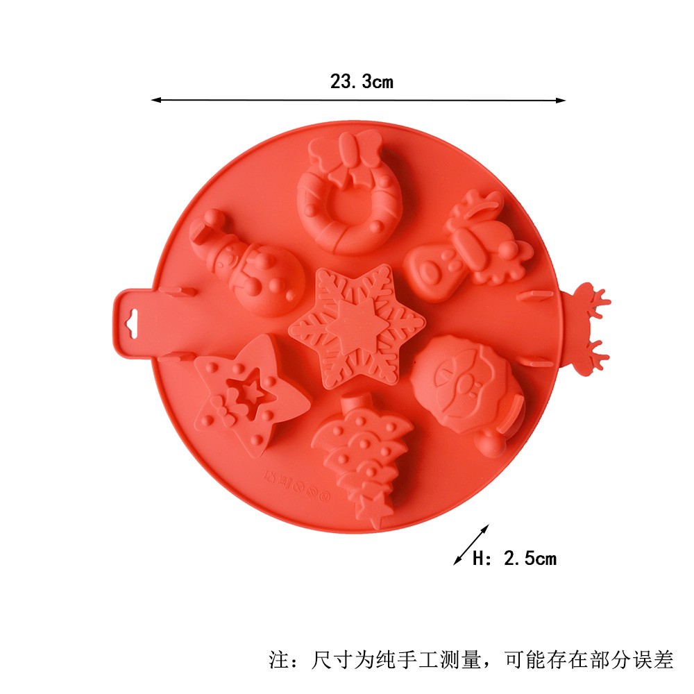 XY77-圆形7连圣诞 (10)