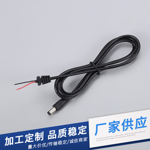 �S�����a�m�����Դ��DC�Դ��DC���m������