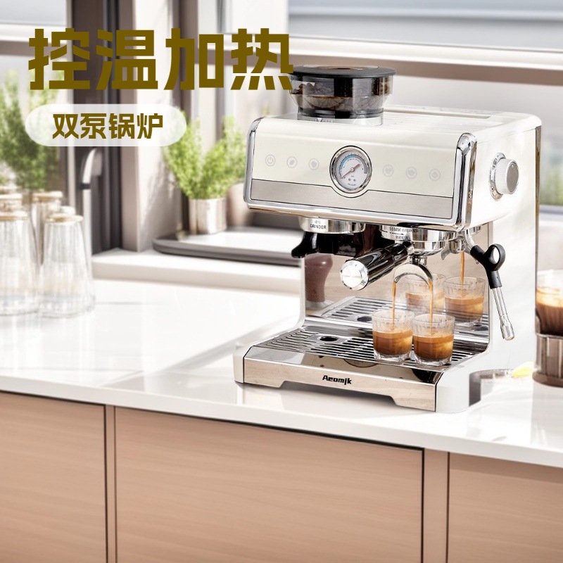 National Standard Dual Boiler Commercial Italian Semi-Automatic Coffee Machine Household Small All-In-One Grinder High-Pressure Extraction All-In-One
