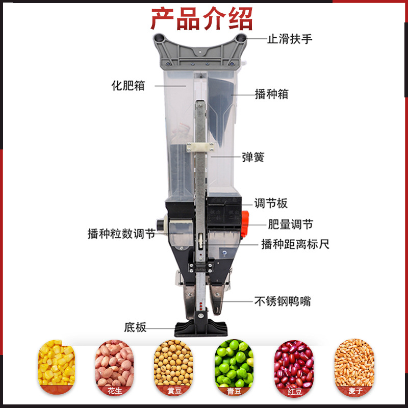 玉米播种器玉米大豆花生种肥一体播种机多功能点播器施肥机精播机