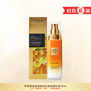 �W�R�Ž�����������B��Һ50ml�aˮ�����̝��沿�o�wƷ���A��