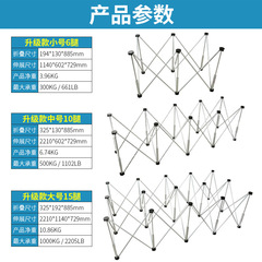 Spider leg workbench woodworking telescopic folding bracket aluminum alloy portable multi-functional slate tile glass shelf