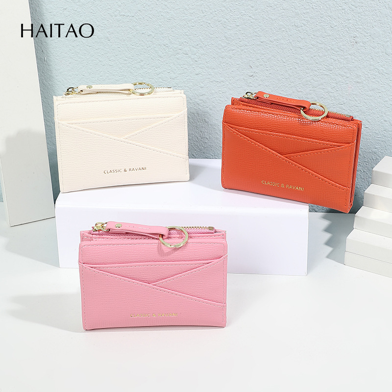 2025 nuevo 50% delgado de moda multi-tarjeta billetera de cambio bolso de llaves