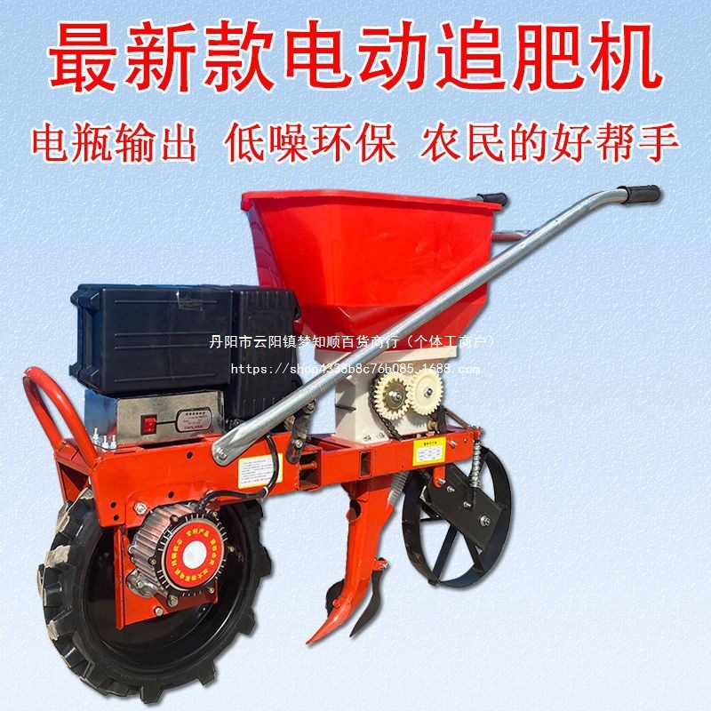 新款电动播种施肥机锄草耘地开沟花生玉米大豆施肥多功能一体机