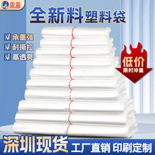 ���l�r���ϴ��������u��ɫ��ʹ��Ӵ��ʳƷ�÷����ُ������Ĵ�