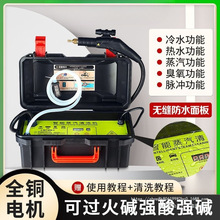 �߉��ߜ������坍�C�͟��C���{���ü����๦������һ�w�����ϴ�C