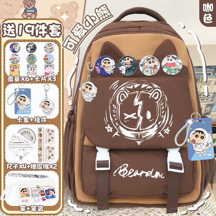 Cute capacious Japanese backpack, with little bears, for students