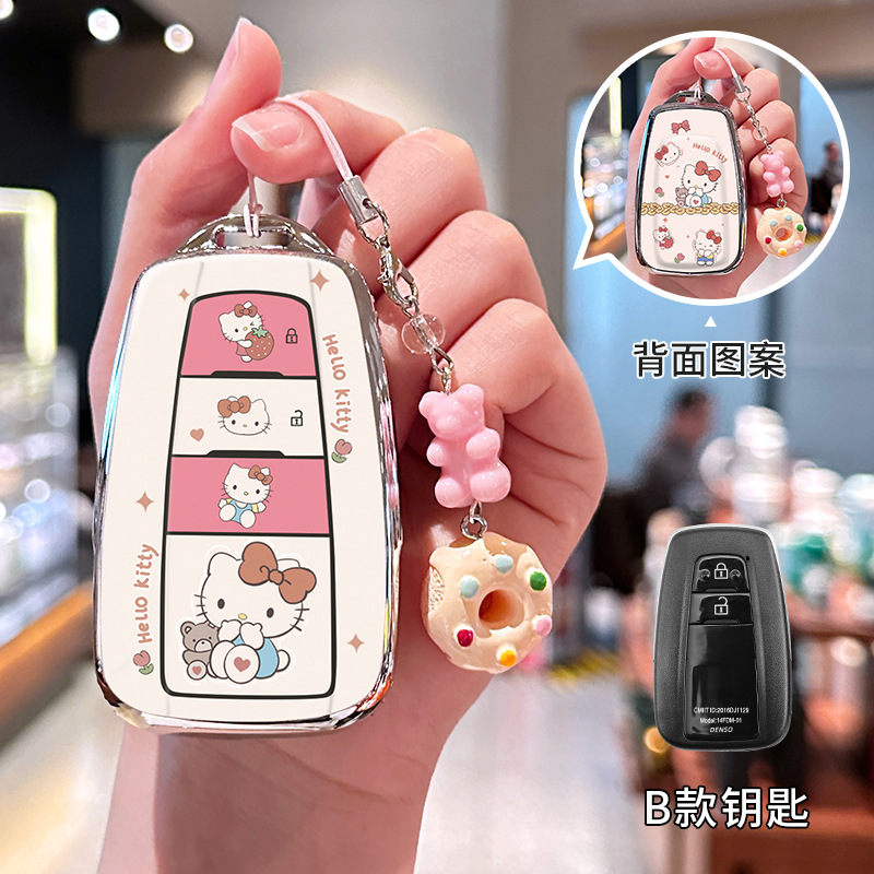 토요타 모델 B [양면인쇄 KT Cat] + 도넛팔찌