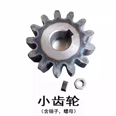 Solenoid klapanlar | Regulator Switch - one-small-gear