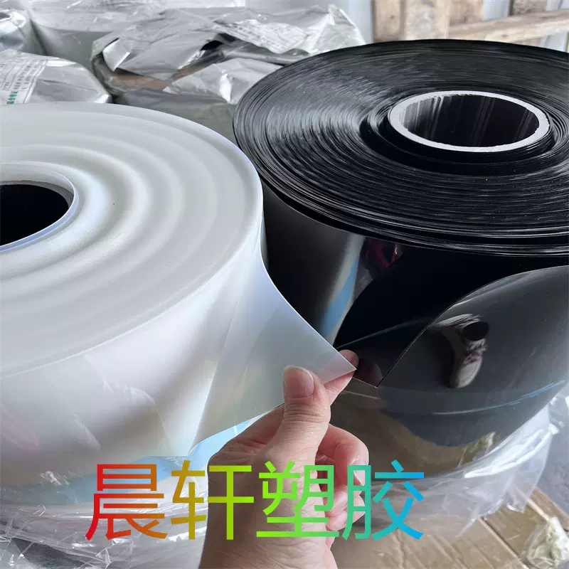 批发pom卷材板材全新料的聚甲醛塑料硬板PA6尼龙薄片卷材尺寸切割