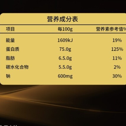 高含量乳清蛋白粉固体饮料500g大瓶装香草味运动健身营养补充剂|undefined
