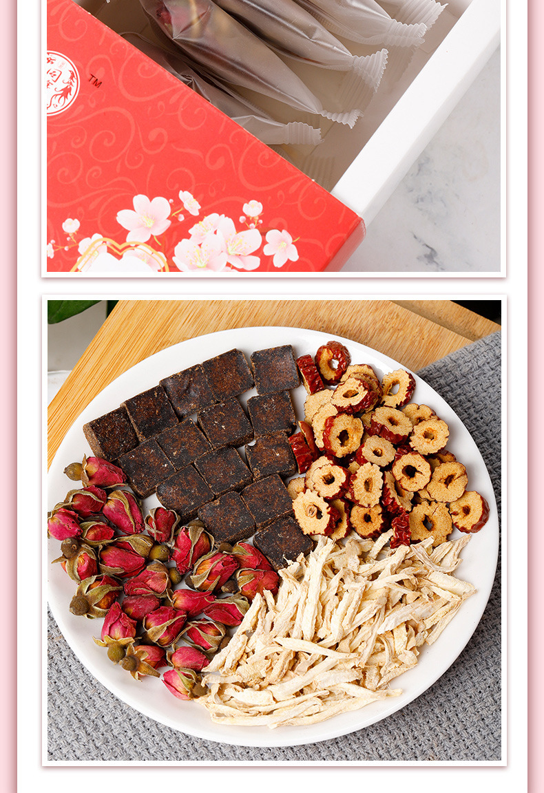 Brown Sugar Ginger Jujube Tea with Red Date Longan Goji Herbal Blend 100g quality and texture
