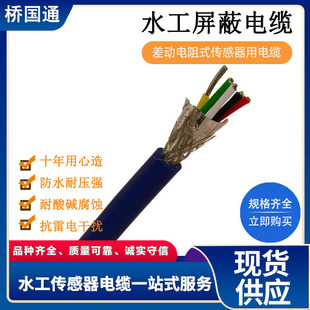 ��оˮ����|��ΰ�ȫ�O�y������ʽ�x����5&times;0.75��������