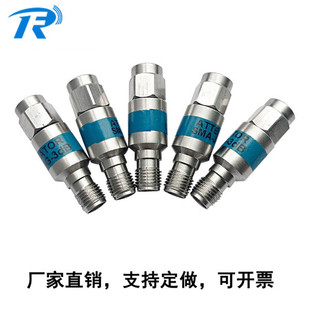 Stainless Steel 2W SMA Coaxial Fixed Attenuator 6GHz 1-30dB