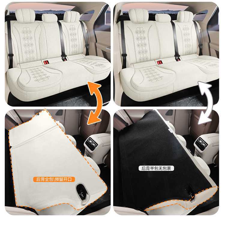 2625 model Chery Fengyun A9L saddle cushion full-cover seat cover, special seat cover, all-season car seat cushion Ramus