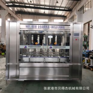 ��Ͱˮ�߉�ϴͰ�C�S��3-5�Ӂ�Ͱ�b����ˮ�O��ȫ�Ԅ�ѭ�hͰˢͰ�C