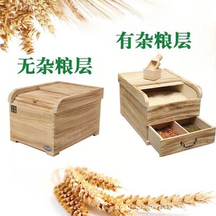 �����ܷ�ͩľ�� ���ʽ����s�Z����ľͰ ���׃��،�ľ�׸�ľ��