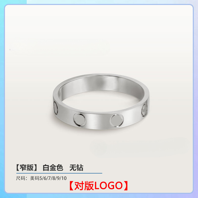 高版V金镀18K金卡家经典LOVE戒指轻奢窄版宽版单钻三钻满天星指环|undefined