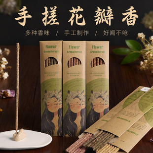�羳����������Ȼõ��޹�²ݾ�����㰢��͢���ִ�����������