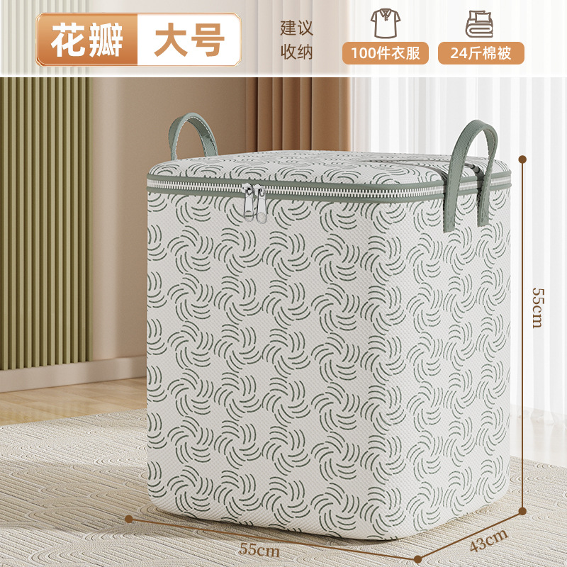 회색 꽃잎 대형 55*43*55