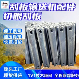矿山施工设备;其他防爆器材;矿业输送设备