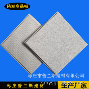 梦传奇