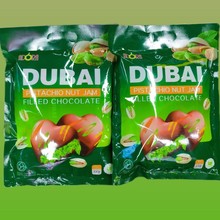 ADORA�ϰ��Lζ�_�Ĺ��u�A���ɿ���300g���b����С���b��ʳ�����