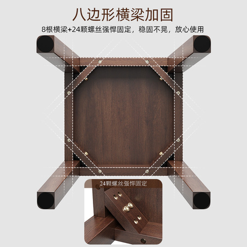 Solid wood small stool stackable living room wooden stool chair Internet celebrity stool household square stool simple dining stool dining table stool