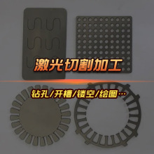 �����ܼ���荿���հ�����ӹ�MLCC��Ĥ��ӹ������&Phi; 0.01mm