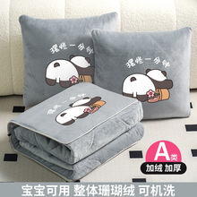 ���ö���һ�Ӻ��������ۯB�k������˯���^̺����܇ɳ�l����܇�d