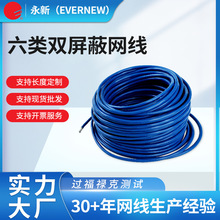 ���l����p���ξW��8о�o���~�p�g��ǧ��CTA6STP�O�ؾW�j����Ʒ��