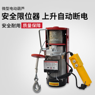 늄Ӻ��J1��220v�b�޵��C����С�����ؙC��P�C�����C�C0.5��ֱ�N