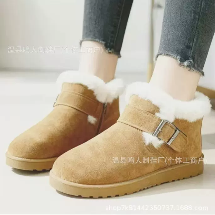女士豆豆勃肯鞋2025新款冬季外穿毛毛雪地靴加绒加厚保暖棉鞋子女