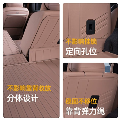 Trunk Mat, model of the LeDao L80 trunk