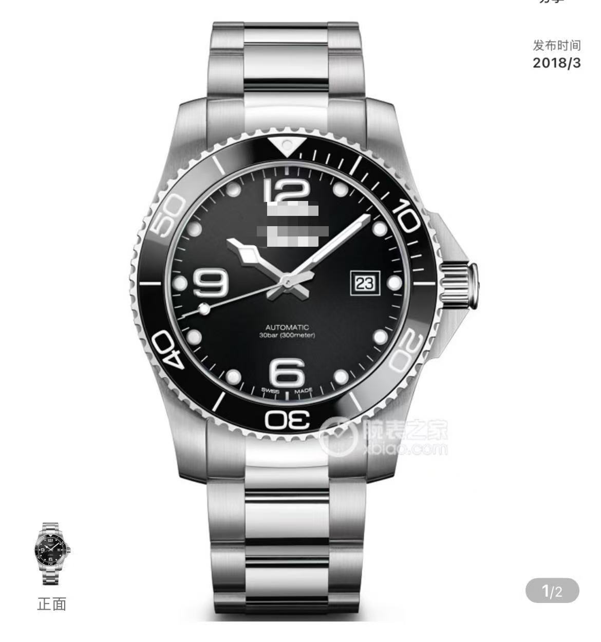 Langjia famoso reloj de acero cronógrafo de hombre de fase de luna mecánica automática de cuarzo comercio transfronterizo fabricantes al por mayor