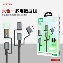 �羳˽ģ6��1�๦�ܔ�����TYPE-C���PD60W�m���A���O������