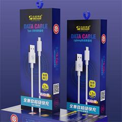 フラッシュ充電データケーブル1メートル2メートルは、アンドロイド華為oppo米栄光携帯電話フラッシュ充電ケーブルを適用する