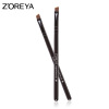 Zoreya blade eyeliner brush single eyebrow brush slope beauty makeup brush portable makeup tool eyebrow brush wholesale